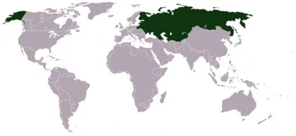 Як утворилася українська імперія (імперія) Як утворилася українська імперія