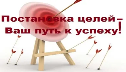 Як звичайні люди стають видатними ступені розвитку і успіху (звичайні) Як звичайні люди стають видатними ступені розвитку і успіху