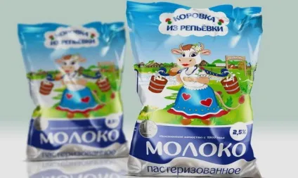 Як очистити горілку - активованим вугіллям, молоком, марганцівкою відео, nalivali (вугіллям) Як очистити горілку - активованим вугіллям, молоком, марганцівкою відео, nalivali