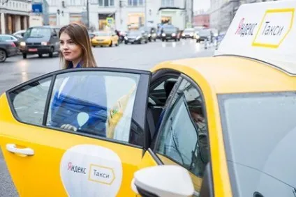 Як оплатити - бізнес портал москви - новини бізнесу (картрідер) Як оплатити - бізнес портал москви - новини бізнесу