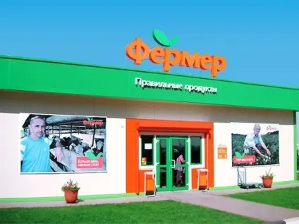 Як оформити фасад магазину (магазин) Як оформити фасад магазину