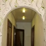 Як обробити арку своїми руками