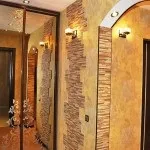 Як обробити арку своїми руками