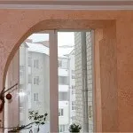 Як обробити арку своїми руками