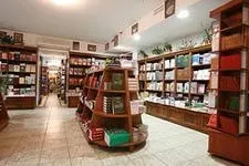 Як відкрити книгарню і досягти успіху - ідеї малого бізнесу (постачальники книг) Як відкрити книгарню і досягти успіху - ідеї малого бізнесу