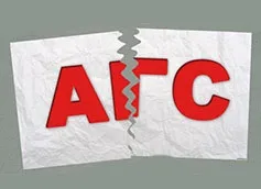 Як визначити сайт під АГС і як вивести, яработаюдома