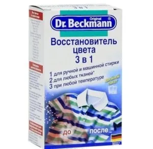 Як відіпрати злиняти річ 1 (річ) Як відіпрати злиняти річ 1
