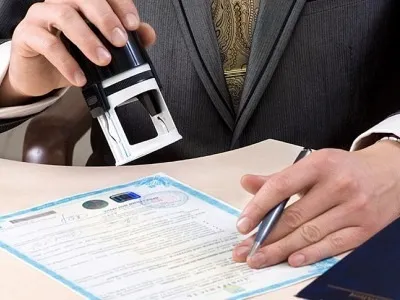Як відкрити розрахунковий рахунок в банку інструкція для ип (органи податкової служби) Як відкрити розрахунковий рахунок в банку інструкція для ип
