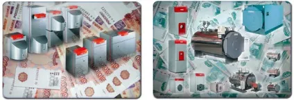 Який бездимоходний газовий котел вибрати, у чому їх переваги (закритою камерою згоряння) Який бездимоходний газовий котел вибрати, у чому їх переваги