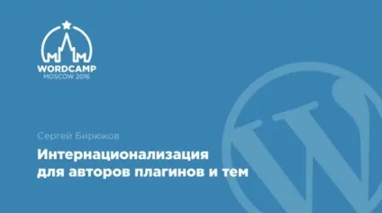 Як визначити стиль елемента на сайті і застосувати для нього свої настройки, inwebpress -