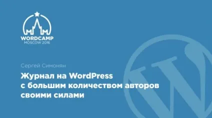 Як визначити стиль елемента на сайті і застосувати для нього свої настройки, inwebpress -
