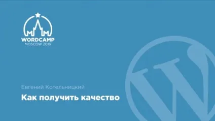 Як визначити стиль елемента на сайті і застосувати для нього свої настройки, inwebpress -