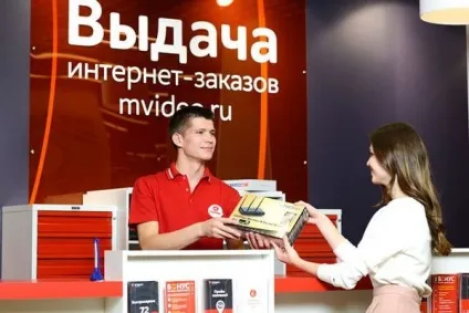 Як відкрити пункт видачі замовлень інтернет магазинів (інтернет) Як відкрити пункт видачі замовлень інтернет магазинів