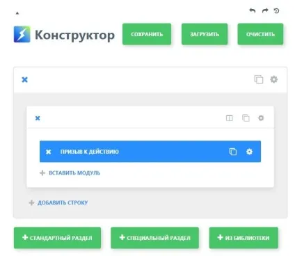 Як визначити стиль елемента на сайті і застосувати для нього свої настройки, inwebpress -