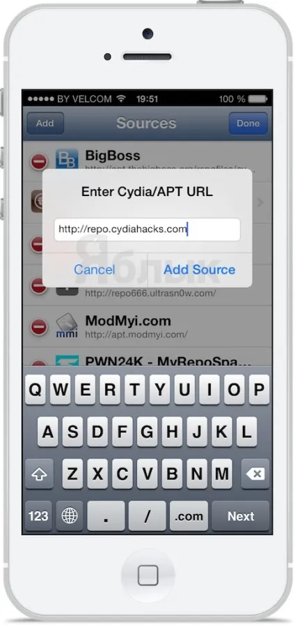 Як відкрити приховані настройки ios 7 після джейлбрейка, новини iphone, ipad і mac (відкрити) Як відкрити приховані настройки ios 7 після джейлбрейка, новини iphone, ipad і mac