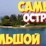 Який найміцніший метал в світі, best in world (світі) Який найміцніший метал в світі, best in world