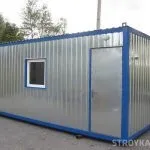 Як перенести полотенцесушитель у ванній кімнаті, будуємо будинок самі (перенести) Як перенести полотенцесушитель у ванній кімнаті, будуємо будинок самі