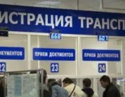 Як переоформити автомобіль на родича без продажу (кожен випадок носить) Як переоформити автомобіль на родича без продажу