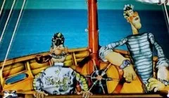 Як спочатку називалася яхта капітана Врунгеля