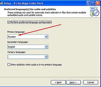 Як перевстановити програвач windows media в windows 7
