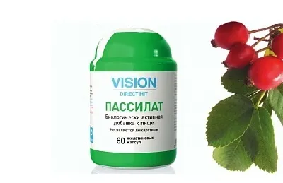 Який імунітет виникає після перенесення дитиною коклюшу ускладнення і реабілітація