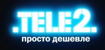 Як підключити безліміт на Теле2 на інтернет і дзвінки (Теле2) Як підключити безліміт на Теле2 на інтернет і дзвінки