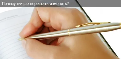Як перестати зраджувати чоловіка і більше не хотіти поради психолога щоденник 2love (змінювати) Як перестати зраджувати чоловіка і більше не хотіти поради психолога щоденник 2love