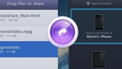 Як передавати будь-які типи файлів між iphone, ipad, ipod touch і mac без джейлбрейка, новини (mac) Як передавати будь-які типи файлів між iphone, ipad, ipod touch і mac без джейлбрейка, новини