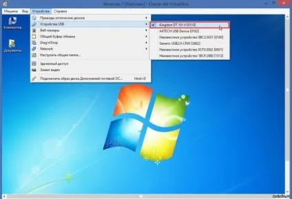 Як підключити usb флешку на virtualbox (компонент Extension Pack) Як підключити usb флешку на virtualbox