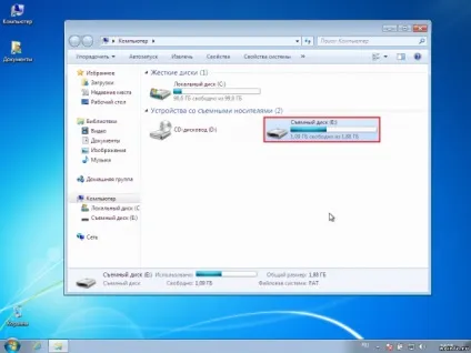 Як підключити usb флешку на virtualbox (підключити) Як підключити usb флешку на virtualbox