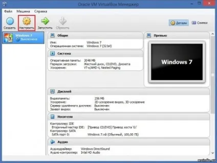 Як підключити usb флешку на virtualbox (virtualbox) Як підключити usb флешку на virtualbox