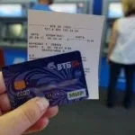 Як поміняти пін код на мапі ощадбанку (Банківська пластикова карта ключ) Як поміняти пін код на мапі ощадбанку