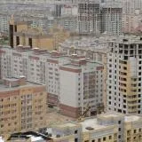 Як отримати соціальну іпотеку