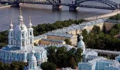 Як по-іншому називається міська ластівка