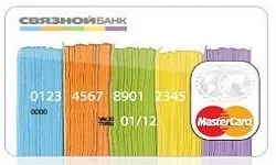 Як отримати - активувати - поповнити - закрити кредитну карту зв'язковою - кредитні карти (кредитну) Як отримати - активувати - поповнити - закрити кредитну карту зв'язковою - кредитні карти