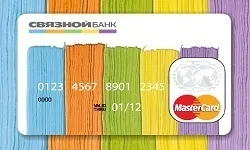 Як отримати - активувати - поповнити - закрити кредитну карту зв'язковою - кредитні карти (активувати) Як отримати - активувати - поповнити - закрити кредитну карту зв'язковою - кредитні карти