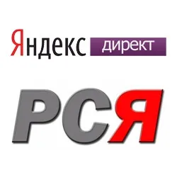 Як підібрати ключові запити для директив при маленькому бюджеті (підібрати) Як підібрати ключові запити для директив при маленькому бюджеті