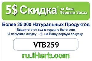 Як отримати квоту на лікування та обстеження в ванні педіатрії