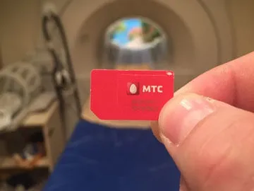 Як отримати пароль від особистого кабінету мтс (особистого) Як отримати пароль від особистого кабінету мтс
