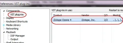 Як підчепити izotope ozone до foobar2000 - vdasus blog (foobar2000) Як підчепити izotope ozone до foobar2000 - vdasus blog