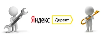 Як підібрати ключові запити для директив при маленькому бюджеті (підібрати) Як підібрати ключові запити для директив при маленькому бюджеті
