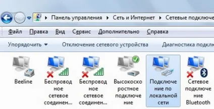 Як отримати доступ до web-інтерфейсу налаштувань роутера