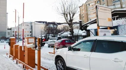 Як користуватися платним паркуванням