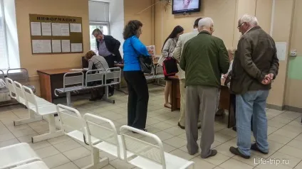 Як отримати квоту на лікування та обстеження в ванні педіатрії