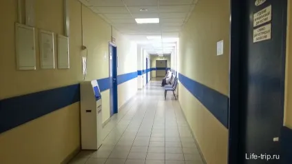 Як отримати квоту на лікування та обстеження в ванні педіатрії