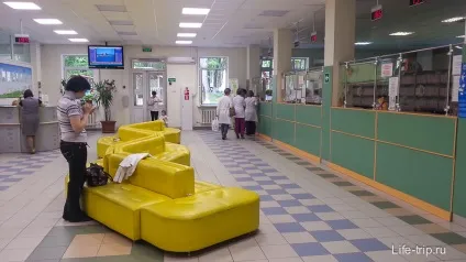 Як отримати квоту на лікування та обстеження в ванні педіатрії