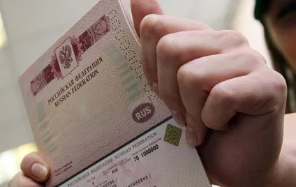 Як отримати закордонний паспорт вУкаіни через інтернет або без нього (закордонний паспорт) Як отримати закордонний паспорт вУкаіни через інтернет або без нього