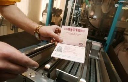 Як отримати закордонний паспорт вУкаіни через інтернет або без нього (як отримати закордонний паспорт) Як отримати закордонний паспорт вУкаіни через інтернет або без нього