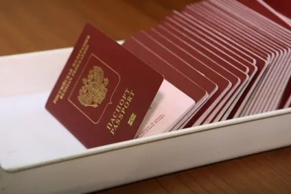 Як отримати закордонний паспорт вУкаіни через інтернет або без нього (росії) Як отримати закордонний паспорт вУкаіни через інтернет або без нього