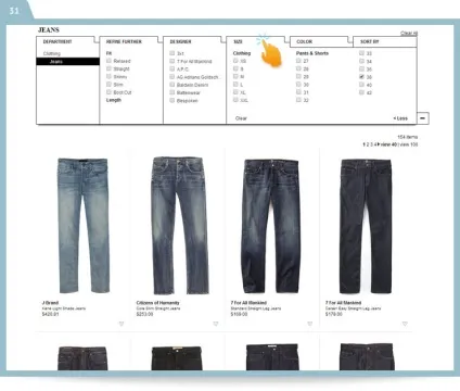 Як купувати на shopbop